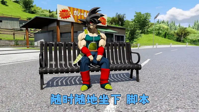 图片[16]_GTA5MOD整合版游戏 v1.41 真实画质 1100+辆现实载具 800+位精品人物 超多趣味脚本 中国风 湾岸午夜巡回赛5DX 箱根山赛道地图【109GB】_单机乐_GTAMOD整合版_游戏网