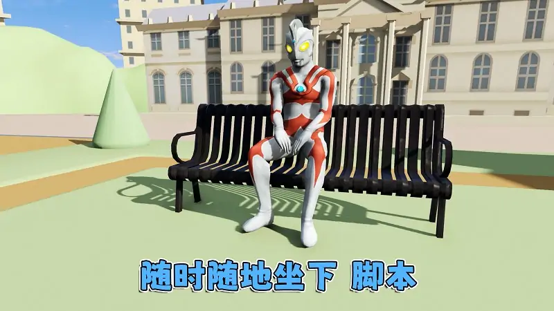 图片[16]_GTA5MOD整合版游戏 v1.41 真实画质 1100+辆现实载具 800+位精品人物 超多趣味脚本 中国风 马里奥赛车 卡通巴黎赛道地图【109GB】_单机乐_GTAMOD整合版_游戏网