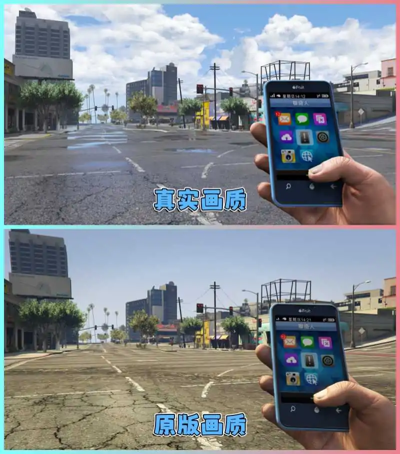 图片[2]_GTA5MOD整合版游戏 v1.36 真实画质 300+辆现实载具 300+位精品人物 超多实用脚本 AE86 头文字D版 秋名山赛道地图【83.6GB】_单机乐_GTAMOD整合版_游戏网