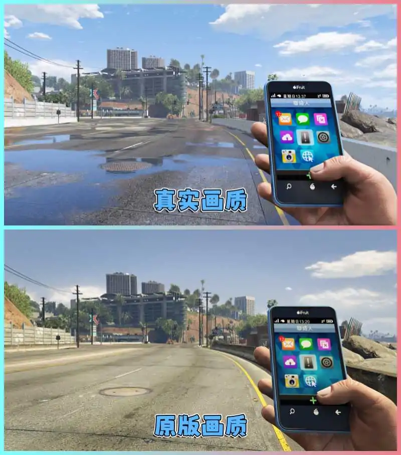 图片[2]_GTA5MOD整合版游戏 v1.36 真实画质 300+辆现实载具 300+位精品人物 超多实用脚本 AE86 头文字D版 伊吕波坂山道地图【83.5GB】_单机乐_GTAMOD整合版_游戏网