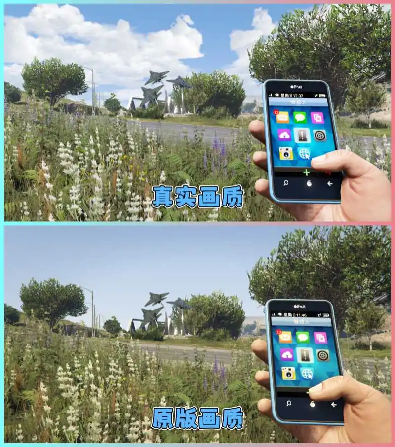 图片[2]_GTA5MOD整合版游戏 v1.36 真实画质 300+辆现实载具 300+位精品人物 超多实用脚本 AE86 头文字D版 妙义山道地图【83.5GB】_单机乐_GTAMOD整合版_游戏网