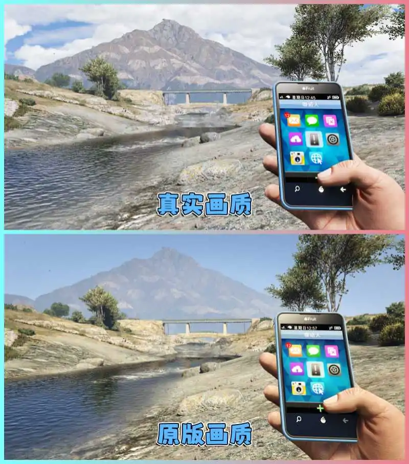 图片[2]_GTA5MOD整合版游戏 v1.36 真实画质 300+辆现实载具 300+位精品人物 超多实用脚本 AE86 头文字D版 秋名山湖泊地图【83.4GB】_单机乐_GTAMOD整合版_游戏网