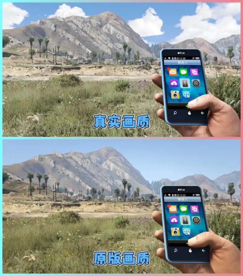 图片[2]_GTA5MOD整合版游戏 v1.36 真实画质 300+辆现实载具 300+位精品人物 超多实用脚本 AE86 头文字D版 八方之原地图【83.4GB】_单机乐_GTAMOD整合版_游戏网