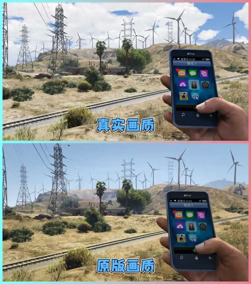 图片[2]_GTA5MOD整合版游戏 v1.36 真实画质 300+辆现实载具 300+位精品人物 超多实用脚本 AE86 头文字D版 红叶线地图【83.5GB】_单机乐_GTAMOD整合版_游戏网