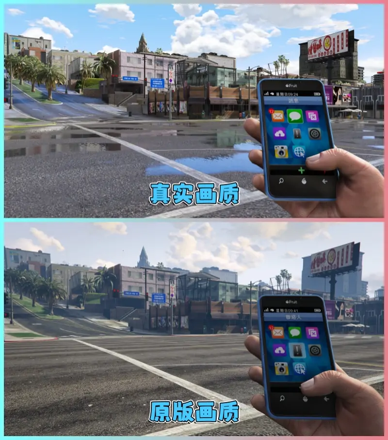 图片[2]_GTA5MOD整合版游戏 v1.41 真实画质 1100+辆现实载具 800+位精品人物 超多趣味脚本 中国风 漂移游乐场地图【109GB】_单机乐_GTAMOD整合版_游戏网