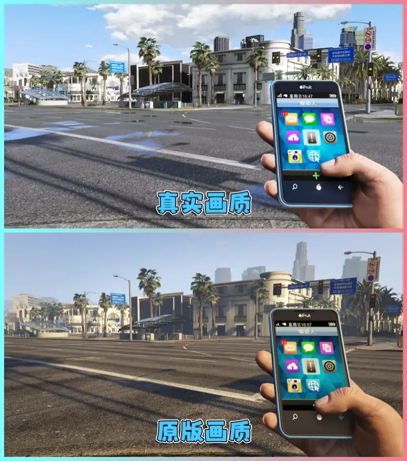 图片[2]_GTA5MOD整合版游戏 v1.41 真实画质 1100+辆现实载具 800+位精品人物 超多趣味脚本 中国风 寂静岭小镇地图【109GB】_单机乐_GTAMOD整合版_游戏网