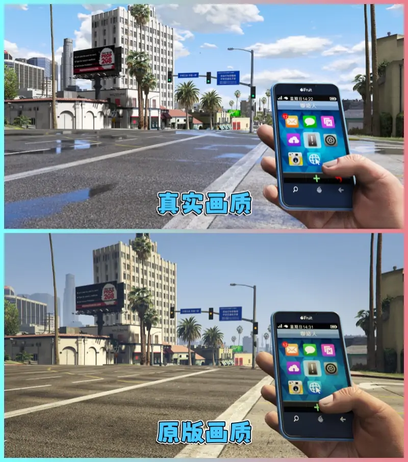 图片[2]_GTA5MOD整合版游戏 v1.41 真实画质 1100+辆现实载具 800+位精品人物 超多趣味脚本 中国风 拉鲁伊赛道地图【109GB】_单机乐_GTAMOD整合版_游戏网