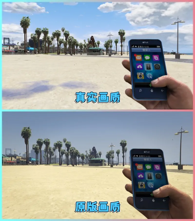 图片[2]_GTA5MOD整合版游戏 v1.41 真实画质 1100+辆现实载具 800+位精品人物 超多趣味脚本 中国风 红岩峡谷赛道地图【109GB】_单机乐_GTAMOD整合版_游戏网