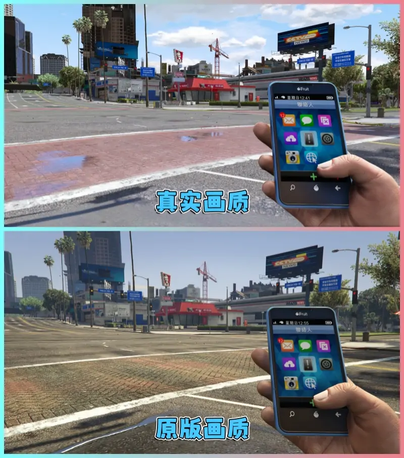 图片[2]_GTA5MOD整合版游戏 v1.41 真实画质 1100+辆现实载具 800+位精品人物 超多趣味脚本 中国风 庄丸山赛道地图【109GB】_单机乐_GTAMOD整合版_游戏网
