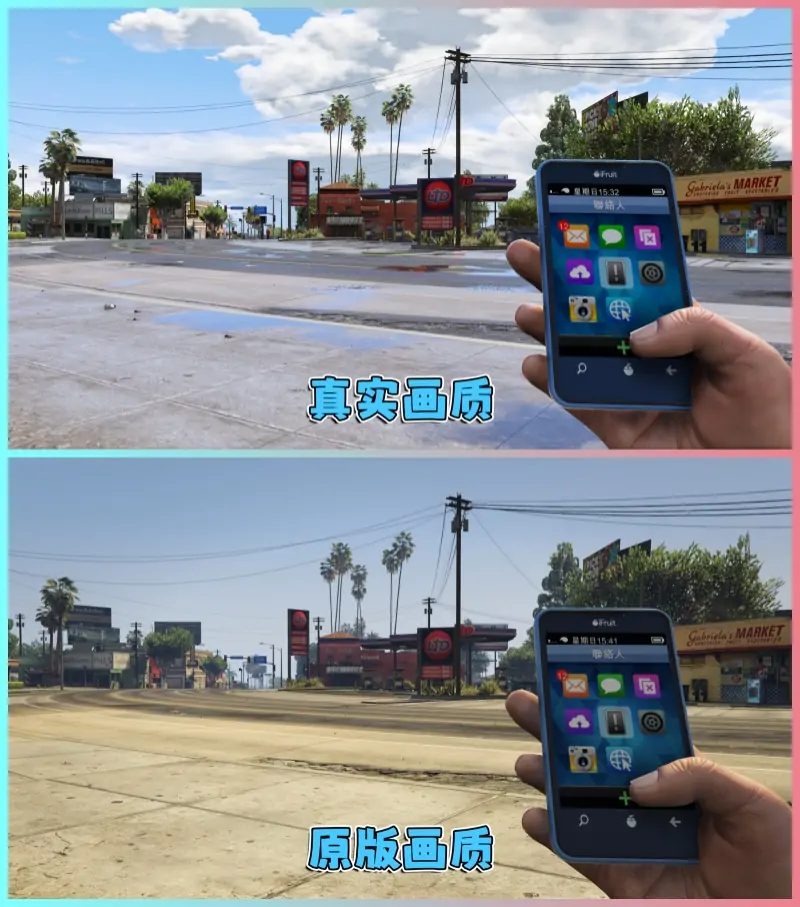 图片[2]_GTA5MOD整合版游戏 v1.41 真实画质 1100+辆现实载具 800+位精品人物 超多趣味脚本 中国风 湾岸午夜巡回赛5DX 箱根山赛道地图【109GB】_单机乐_GTAMOD整合版_游戏网