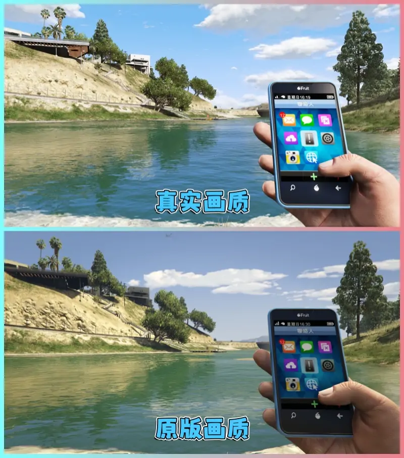 图片[2]_GTA5MOD整合版游戏 v1.41 真实画质 1100+辆现实载具 800+位精品人物 超多趣味脚本 中国风 马里奥赛车 卡通巴黎赛道地图【109GB】_单机乐_GTAMOD整合版_游戏网