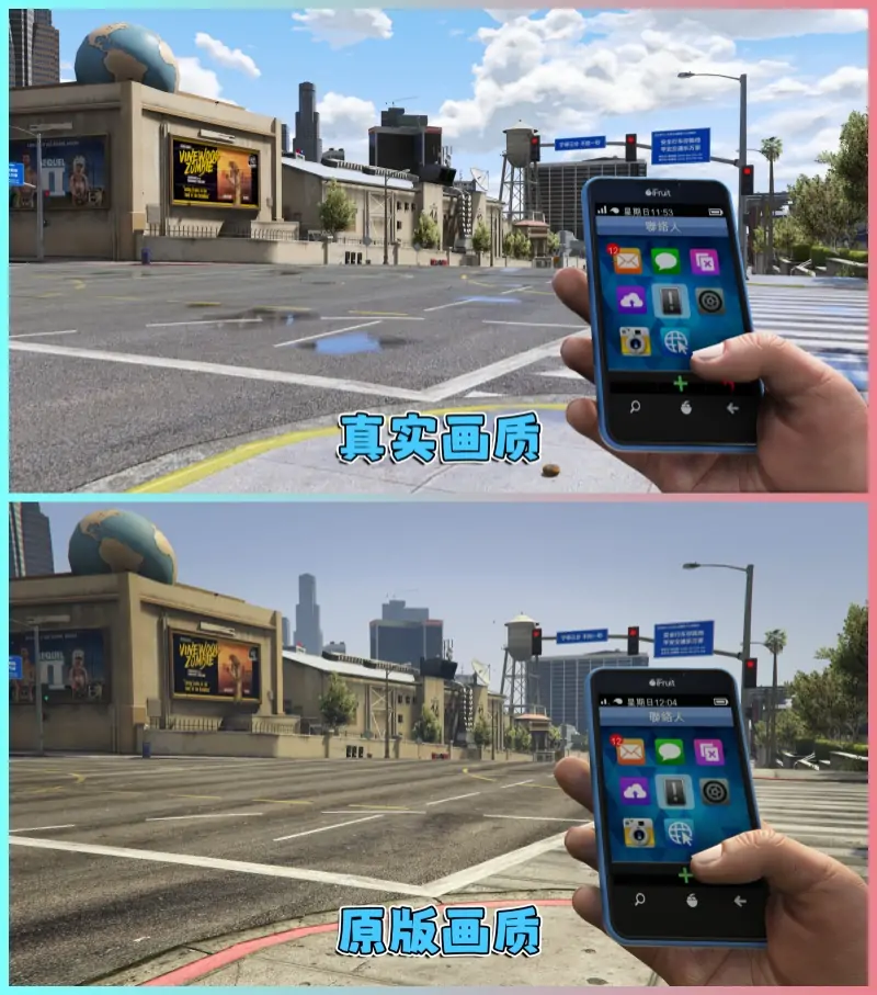 图片[2]_GTA5MOD整合版游戏 v1.41 真实画质 1100+辆现实载具 800+位精品人物 超多趣味脚本 中国风 马里奥赛车 路易吉赛道地图【109GB】_单机乐_GTAMOD整合版_游戏网