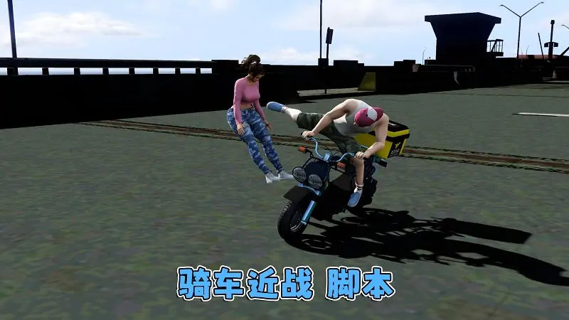 图片[10]_GTA5MOD整合版游戏 v1.41 真实画质 1100+辆现实载具 800+位精品人物 超多趣味脚本 中国风 寂静岭小镇地图【109GB】_单机乐_GTAMOD整合版_游戏网