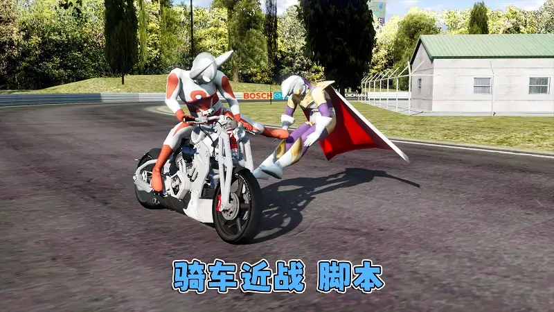 图片[10]_GTA5MOD整合版游戏 v1.41 真实画质 1100+辆现实载具 800+位精品人物 超多趣味脚本 中国风 拉鲁伊赛道地图【109GB】_单机乐_GTAMOD整合版_游戏网