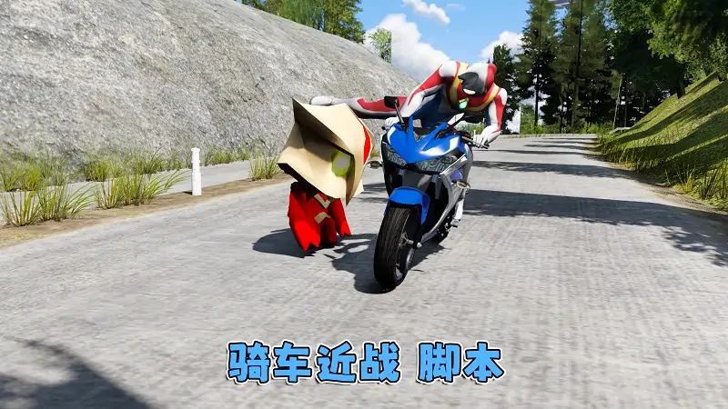 图片[10]_GTA5MOD整合版游戏 v1.41 真实画质 1100+辆现实载具 800+位精品人物 超多趣味脚本 中国风 庄丸山赛道地图【109GB】_单机乐_GTAMOD整合版_游戏网