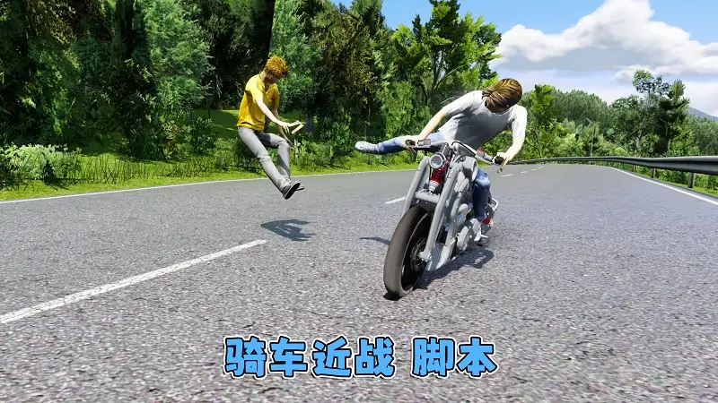 图片[10]_GTA5MOD整合版游戏 v1.41 真实画质 1100+辆现实载具 800+位精品人物 超多趣味脚本 中国风 湾岸午夜巡回赛5DX 箱根山赛道地图【109GB】_单机乐_GTAMOD整合版_游戏网