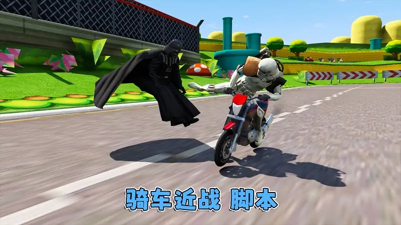 图片[10]_GTA5MOD整合版游戏 v1.41 真实画质 1100+辆现实载具 800+位精品人物 超多趣味脚本 中国风 马里奥赛车 路易吉赛道地图【109GB】_单机乐_GTAMOD整合版_游戏网