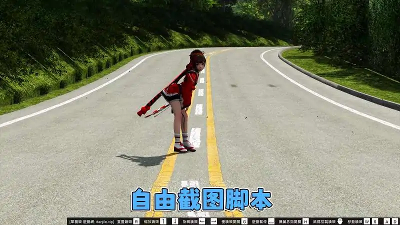 图片[10]_GTA5MOD整合版游戏 v1.36 真实画质 300+辆现实载具 300+位精品人物 超多实用脚本 AE86 头文字D版 长尾山地图【83.5GB】_单机乐_GTAMOD整合版_游戏网