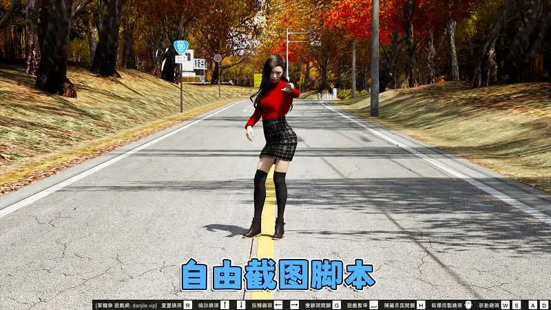 图片[10]_GTA5MOD整合版游戏 v1.36 真实画质 300+辆现实载具 300+位精品人物 超多实用脚本 AE86 头文字D版 伊吕波坂山道地图【83.5GB】_单机乐_GTAMOD整合版_游戏网