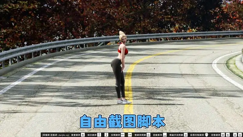 图片[10]_GTA5MOD整合版游戏 v1.36 真实画质 300+辆现实载具 300+位精品人物 超多实用脚本 AE86 头文字D版 妙义山道地图【83.5GB】_单机乐_GTAMOD整合版_游戏网