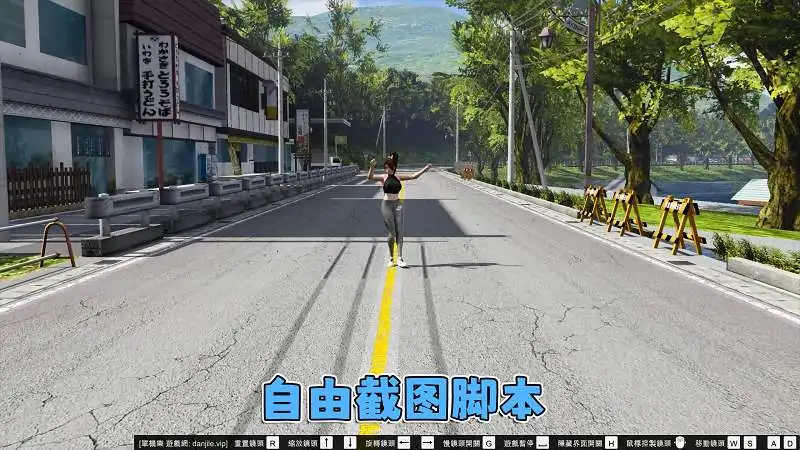 图片[10]_GTA5MOD整合版游戏 v1.36 真实画质 300+辆现实载具 300+位精品人物 超多实用脚本 AE86 头文字D版 秋名山湖泊地图【83.4GB】_单机乐_GTAMOD整合版_游戏网