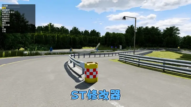 图片[4]_GTA5MOD整合版游戏 v1.41 真实画质 1100+辆现实载具 800+位精品人物 超多趣味脚本 中国风 漂移游乐场地图【109GB】_单机乐_GTAMOD整合版_游戏网