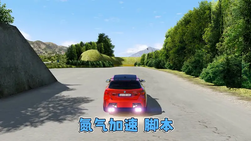 图片[7]_GTA5MOD整合版游戏 v1.41 真实画质 1100+辆现实载具 800+位精品人物 超多趣味脚本 中国风 漂移游乐场地图【109GB】_单机乐_GTAMOD整合版_游戏网