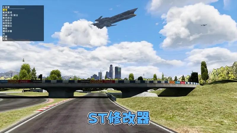 图片[4]_GTA5MOD整合版游戏 v1.41 真实画质 1100+辆现实载具 800+位精品人物 超多趣味脚本 中国风 拉鲁伊赛道地图【109GB】_单机乐_GTAMOD整合版_游戏网