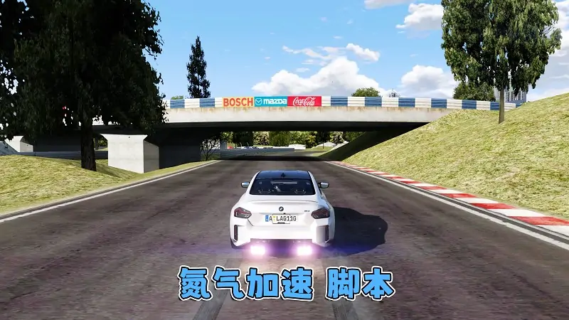 图片[7]_GTA5MOD整合版游戏 v1.41 真实画质 1100+辆现实载具 800+位精品人物 超多趣味脚本 中国风 拉鲁伊赛道地图【109GB】_单机乐_GTAMOD整合版_游戏网