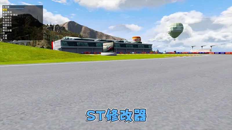 图片[4]_GTA5MOD整合版游戏 v1.41 真实画质 1100+辆现实载具 800+位精品人物 超多趣味脚本 中国风 F1上海国际赛车场地图【109GB】_单机乐_GTAMOD整合版_游戏网