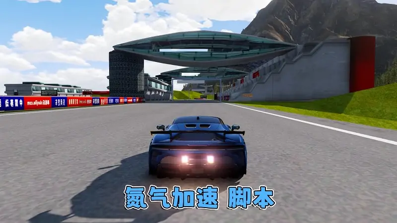 图片[7]_GTA5MOD整合版游戏 v1.41 真实画质 1100+辆现实载具 800+位精品人物 超多趣味脚本 中国风 F1上海国际赛车场地图【109GB】_单机乐_GTAMOD整合版_游戏网