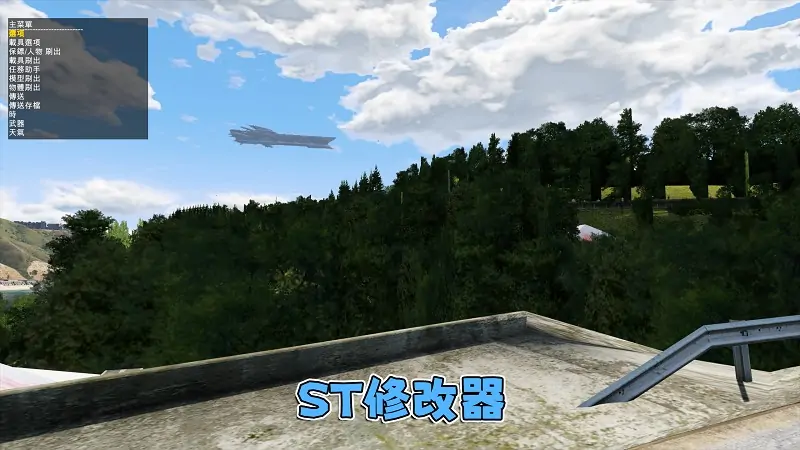 图片[4]_GTA5MOD整合版游戏 v1.41 真实画质 1100+辆现实载具 800+位精品人物 超多趣味脚本 中国风 庄丸山赛道地图【109GB】_单机乐_GTAMOD整合版_游戏网