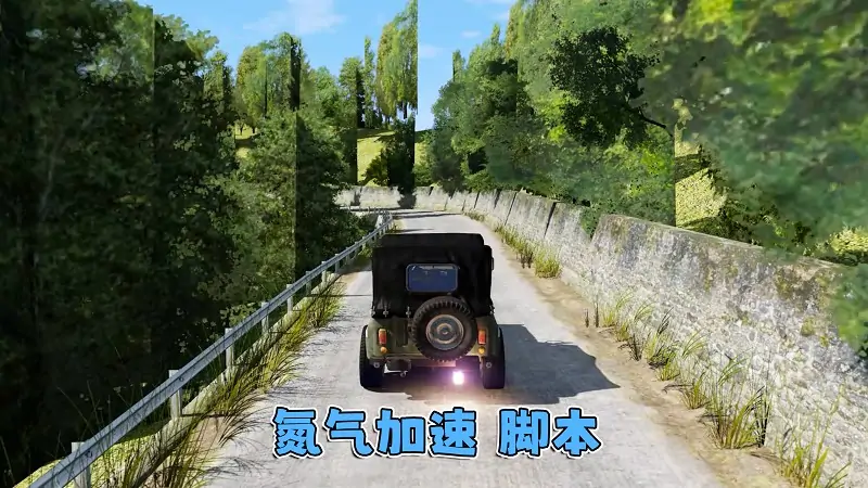 图片[7]_GTA5MOD整合版游戏 v1.41 真实画质 1100+辆现实载具 800+位精品人物 超多趣味脚本 中国风 庄丸山赛道地图【109GB】_单机乐_GTAMOD整合版_游戏网