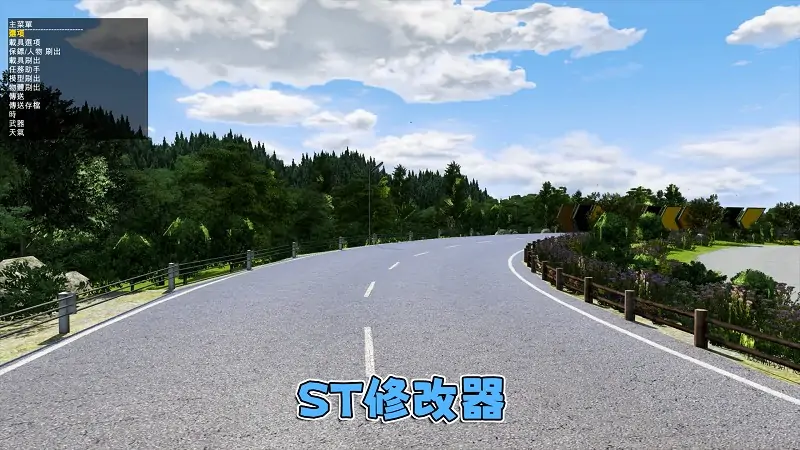 图片[4]_GTA5MOD整合版游戏 v1.41 真实画质 1100+辆现实载具 800+位精品人物 超多趣味脚本 中国风 湾岸午夜巡回赛5DX 箱根山赛道地图【109GB】_单机乐_GTAMOD整合版_游戏网