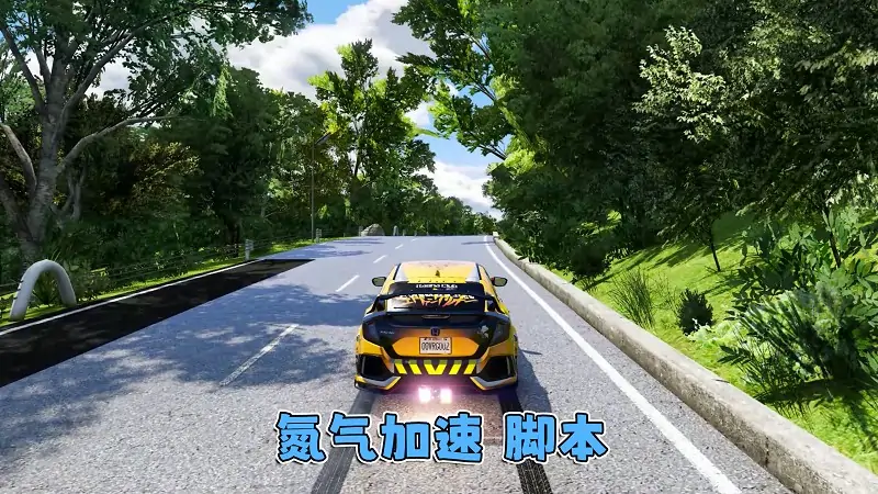 图片[7]_GTA5MOD整合版游戏 v1.41 真实画质 1100+辆现实载具 800+位精品人物 超多趣味脚本 中国风 湾岸午夜巡回赛5DX 箱根山赛道地图【109GB】_单机乐_GTAMOD整合版_游戏网