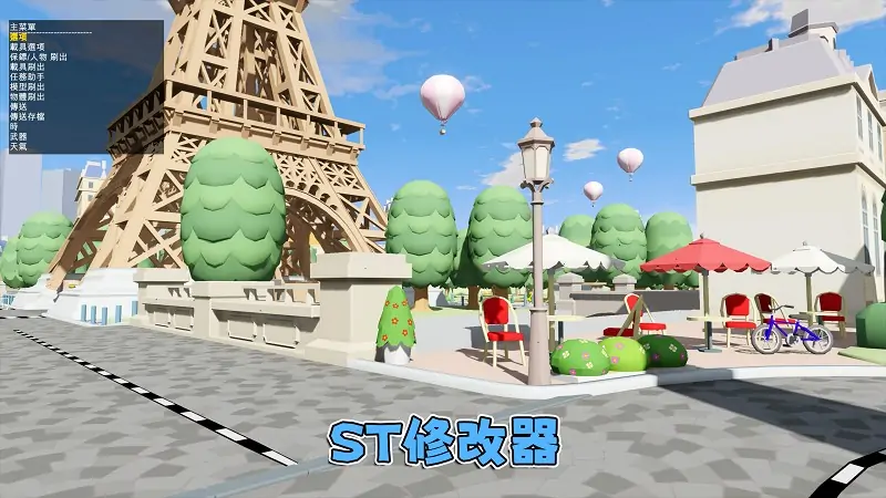 图片[4]_GTA5MOD整合版游戏 v1.41 真实画质 1100+辆现实载具 800+位精品人物 超多趣味脚本 中国风 马里奥赛车 卡通巴黎赛道地图【109GB】_单机乐_GTAMOD整合版_游戏网