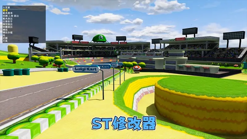 图片[4]_GTA5MOD整合版游戏 v1.41 真实画质 1100+辆现实载具 800+位精品人物 超多趣味脚本 中国风 马里奥赛车 路易吉赛道地图【109GB】_单机乐_GTAMOD整合版_游戏网