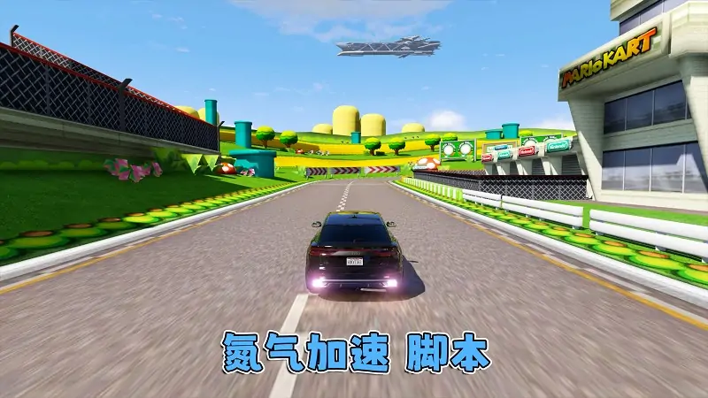 图片[7]_GTA5MOD整合版游戏 v1.41 真实画质 1100+辆现实载具 800+位精品人物 超多趣味脚本 中国风 马里奥赛车 路易吉赛道地图【109GB】_单机乐_GTAMOD整合版_游戏网