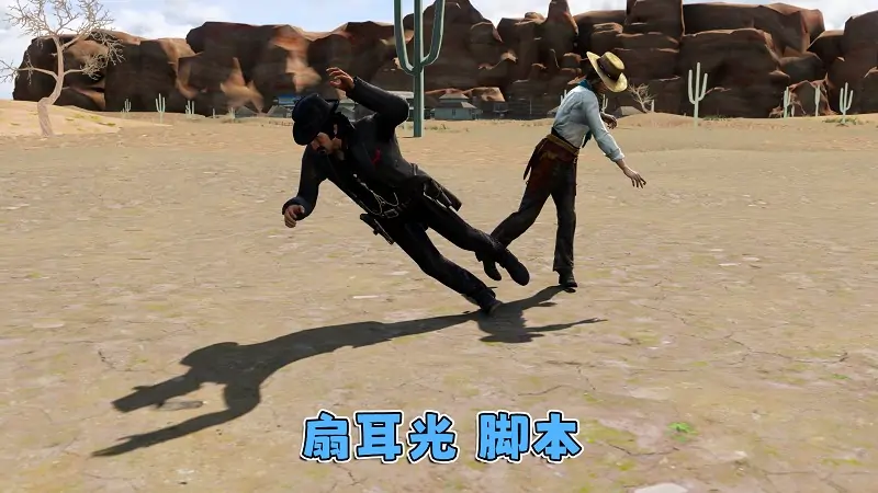 图片[13]_GTA5MOD整合版游戏 v1.41 真实画质 1100+辆现实载具 800+位精品人物 超多趣味脚本 中国风 红岩峡谷赛道地图【109GB】_单机乐_GTAMOD整合版_游戏网