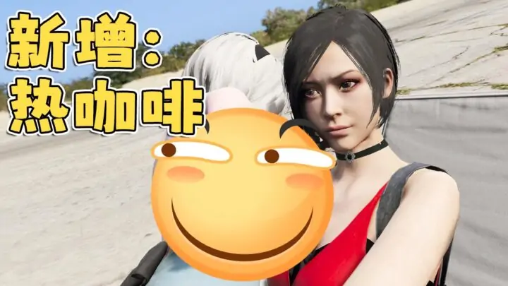 图片[9]_【最新2025版 新增-热咖啡】GTA5MOD整合版 v1.68真实画质 3500+辆现实载具 2000+位精品人物 佩里科岛 地图 [赠送：修改器 运行库 无限金币 通关存档]【225GB】_单机乐_GTAMOD整合版_游戏网