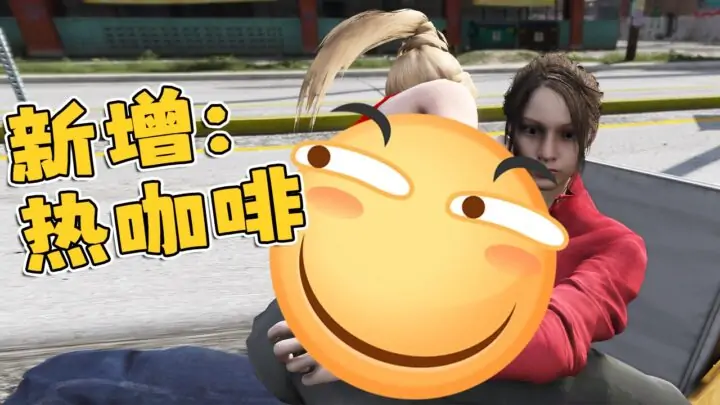 图片[8]_【最新2025版 新增-热咖啡】GTA5MOD整合版 v1.68 真实画质 3548辆现实载具 2068位精品人物 玩车用户必装版 新增 [赠送：修改器 运行库 无限金币 通关存档]【222GB】_单机乐_GTAMOD整合版_游戏网