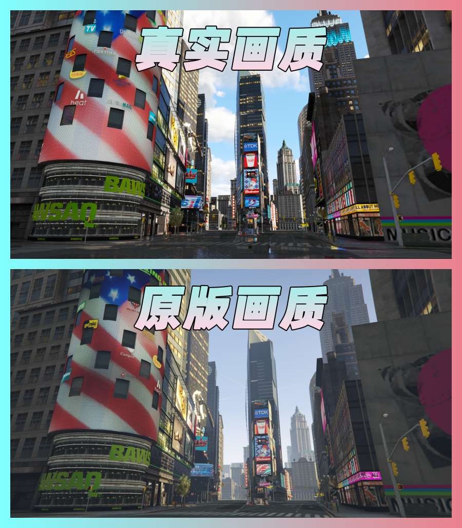 图片[2]_【最新2025版 新增-热咖啡】GTA5MOD整合版 v1.68 真实画质 3500+辆现实载具 2000+位精品人物 纽约自由城 地图 [赠送：修改器 运行库 无限金币 通关存档]【229GB】_单机乐_GTAMOD整合版_游戏网