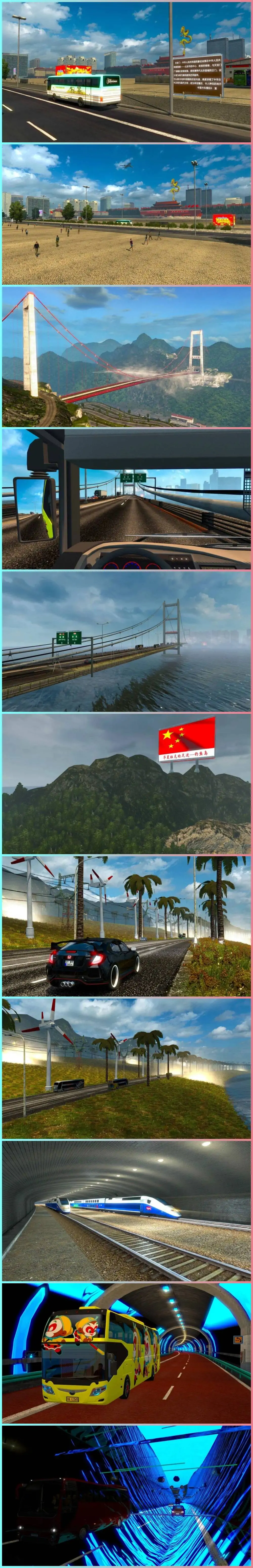 图片[8]_遨游中国2 拥有42辆精品载具 大型中国地图 中文语音导航 欧洲卡车模拟2MOD整合版 简体中文 免安装 绿色版 [亲测可用 解压即玩]【22.7GB】_单机乐_GTAMOD整合版_游戏网