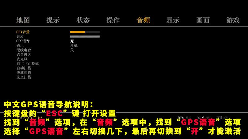 图片[4]_GTA4MOD整合版 v1.04 简体中文 超清画质 优化超好 适合低配电脑 免安装 绿色版 [亲测可用 解压即玩]【15.0GB】_单机乐_GTAMOD整合版_游戏网