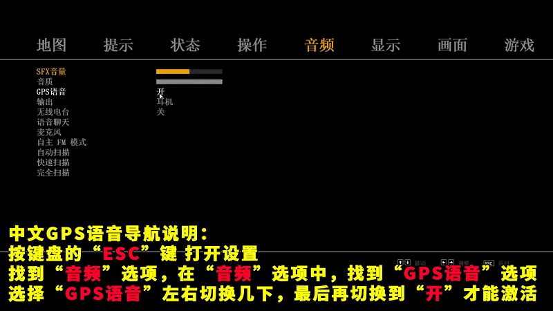 图片[4]_GTA4MOD整合版 v1.04 简体中文 真实画质 电影级画面 适合中配电脑 免安装 绿色版 [亲测可用 解压即玩]【15.0GB】_单机乐_GTAMOD整合版_游戏网