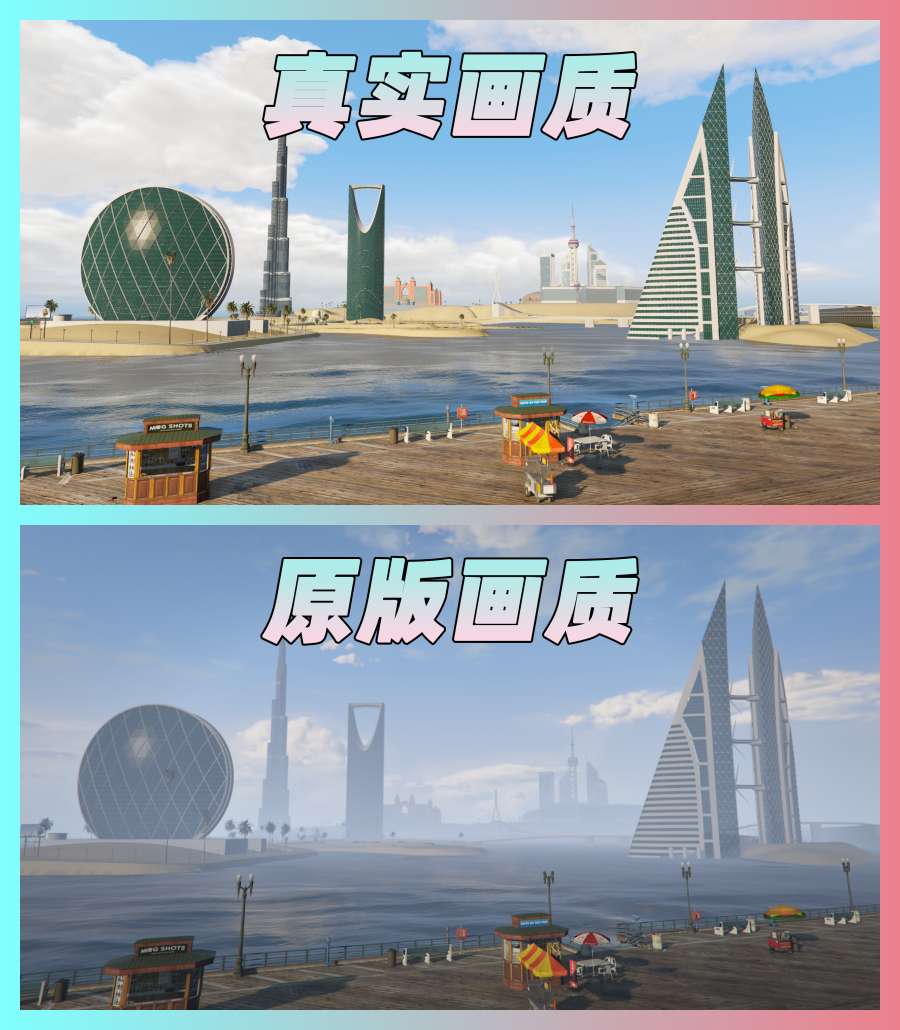 图片[2]_【最新2025版 新增-热咖啡】GTA5MOD整合版 v1.68 真实画质 3500+辆现实载具 2000+位精品人物 阿联酋迪拜 地图 [赠送：修改器 运行库 无限金币 通关存档]【223GB】_单机乐_GTAMOD整合版_游戏网