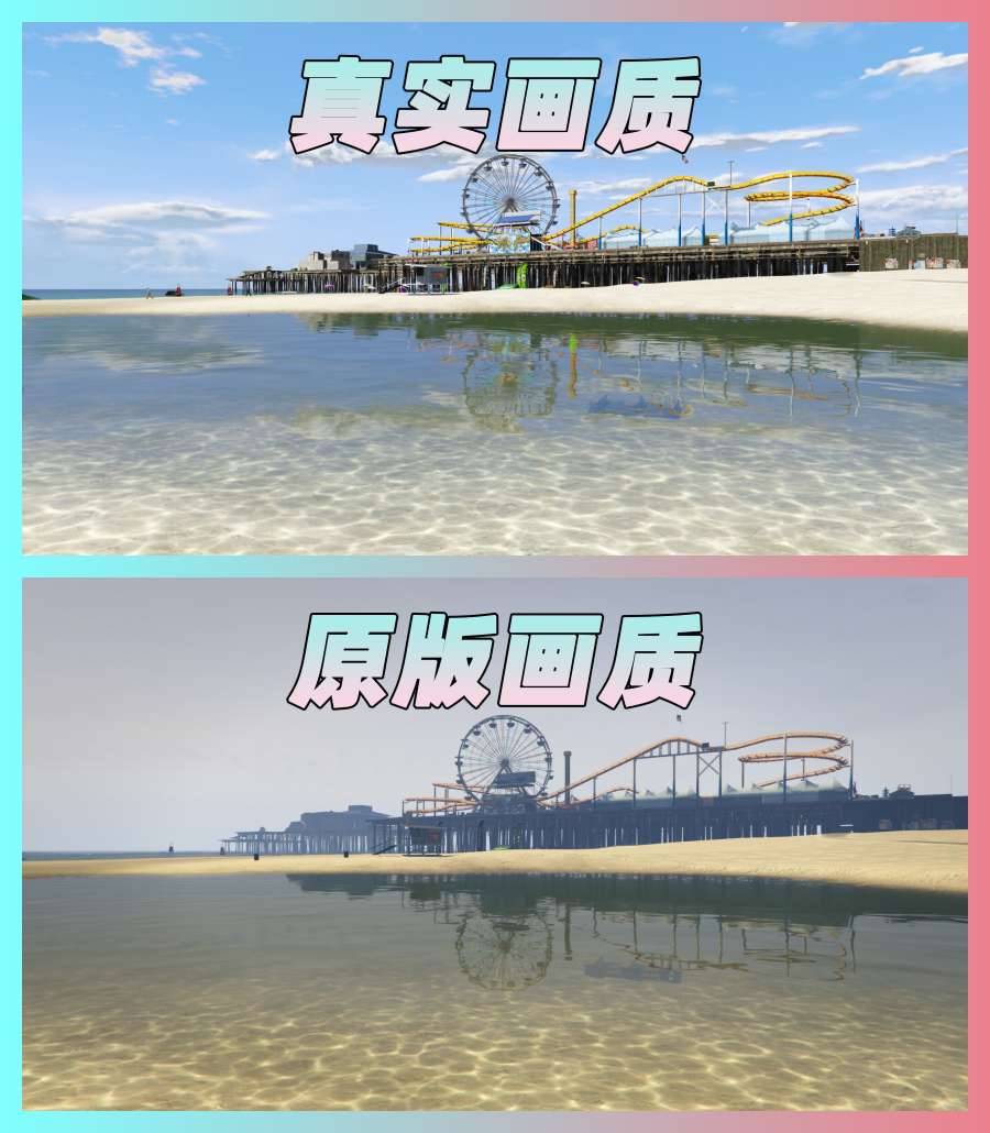 图片[2]_【最新2025版 新增-热咖啡】GTA5MOD整合版 v1.68 真实画质 3500+辆现实载具 2000+位精品人物 [罪城迈阿密 圣安地列斯 纽约自由城 佩里科岛 4张超大地图] [赠送：修改器 运行库 无限金币 通关存档]【233GB】_单机乐_GTAMOD整合版_游戏网