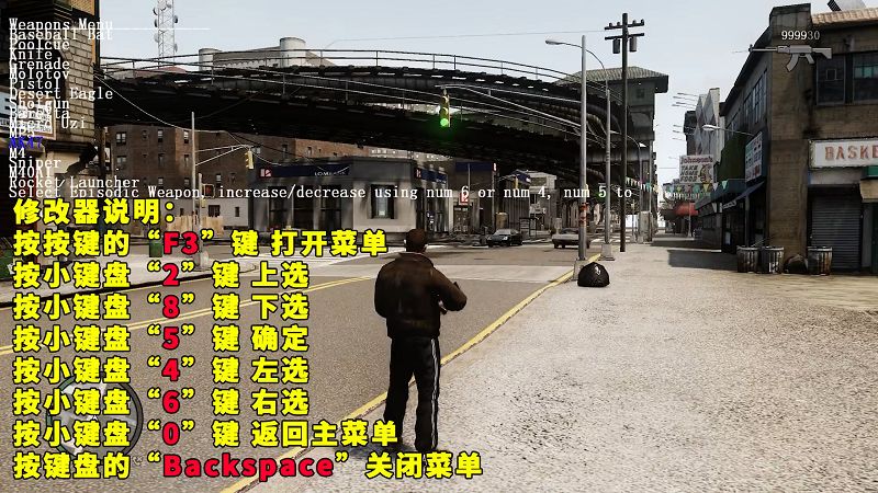图片[1]_GTA4MOD整合版 v1.04 简体中文 超清画质 优化超好 适合低配电脑 免安装 绿色版 [亲测可用 解压即玩]【15.0GB】_单机乐_GTAMOD整合版_游戏网
