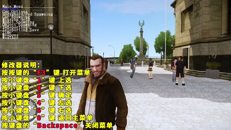 图片[1]_GTA4MOD整合版 v1.04 简体中文 真实画质 电影级画面 适合中配电脑 免安装 绿色版 [亲测可用 解压即玩]【15.0GB】_单机乐_GTAMOD整合版_游戏网