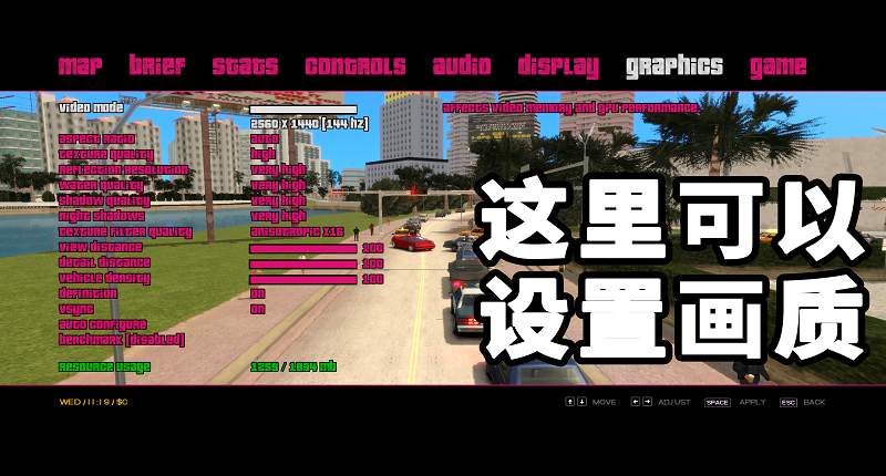 图片[1]_GTA4MOD整合版 v1.07 画质清晰 使用GTA4雷霆引擎 重制的罪恶都市 免安装 绿色版 [亲测可用 解压即玩]【7.20GB】_单机乐_GTAMOD整合版_游戏网